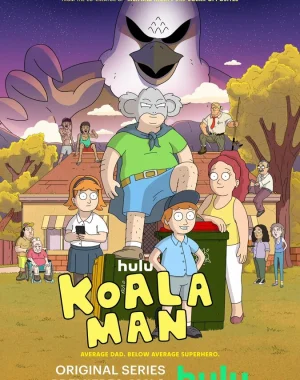 Человек-коала