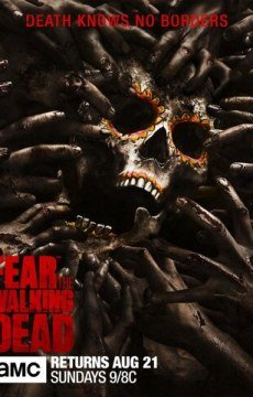 Бойтесь ходячих мертвецов