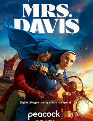 Миссис Дэвис